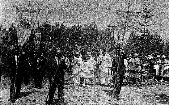 Procession at the sanctification Sandy Lake 2.png