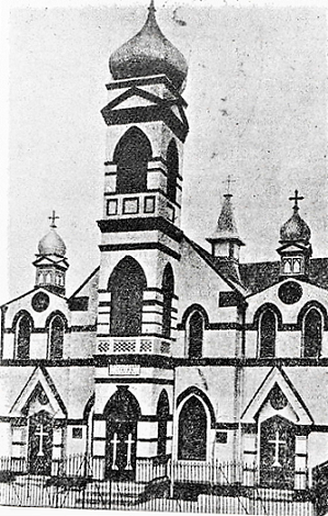 St Nicholas Cathedral Brooklyn 1.png