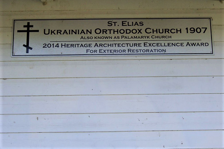 Restoration award 2.png