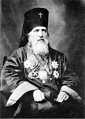 Saint Nicholas of Japan 1.jpg