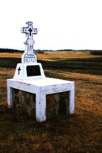 FirstLiturgyMemorialStaryWostok 1.jpg
