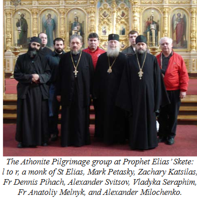 Mt Athos.png