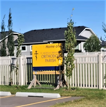 Red-deer-sign 3.png