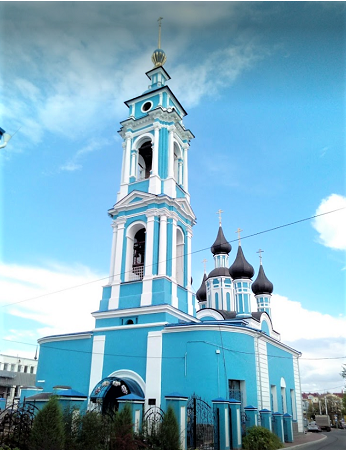 Dormition Cathedral Kaluga 1.png