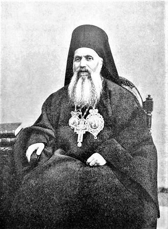 Patriarch-Meletius-II-of-Antioch 2.png