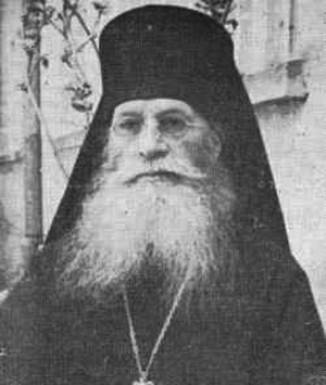 Archbishop-Jeronim-(Chernov)-of-Detroit-and-Flint-(1878-1957).jpg
