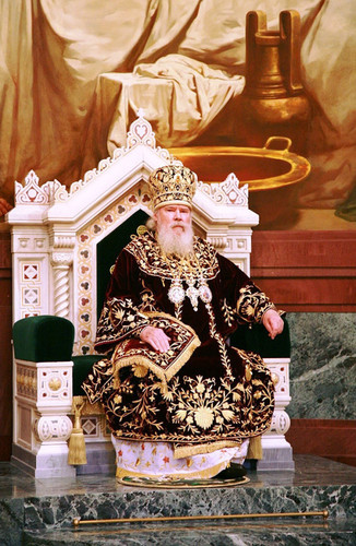 High Place at Christ the Saviour Cathedral.jpg