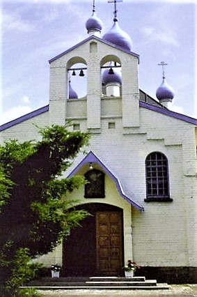 Saints Alexander Nevsky and Seraphim Sarov Orthodox Church Liege 1.jpg