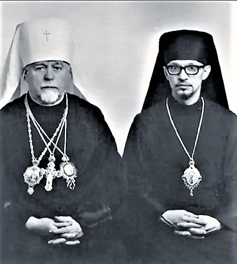 Metropolitan Ireney (Bekish) Bishop Theodosius (Lazor) 1.png
