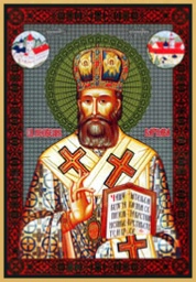 Saint Varnava icon.jpg
