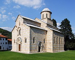 Manastir Visoki Dečani (Манастир Високи Дечани).jpg