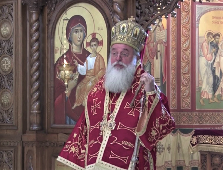 Bishop Lonin 2.png