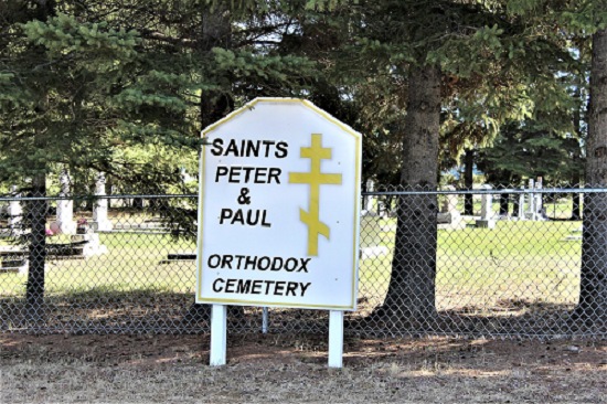 Saints Peter and Paul St Walburg 2.png