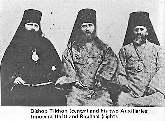 Bishop Tikhon Bishop Innocent Bishop Raphael S 3.jpg