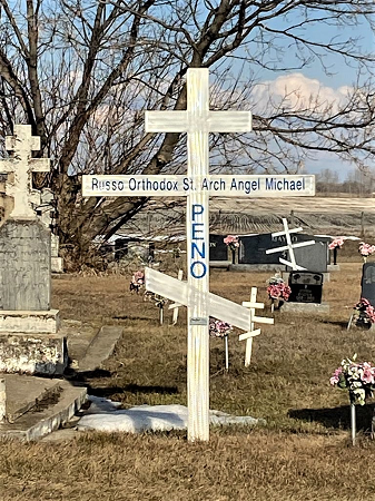 Cemetery-Cross-at-Saint-Michael-Peno 2.png