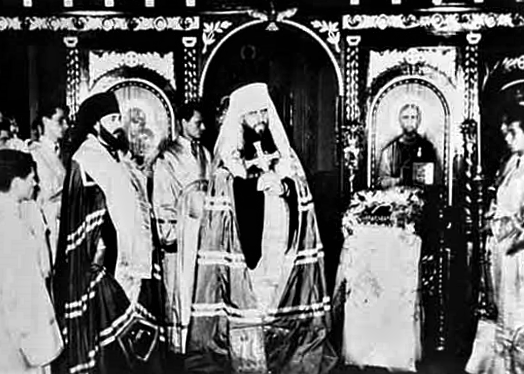 Ordination of Vl Sergei CBS.png