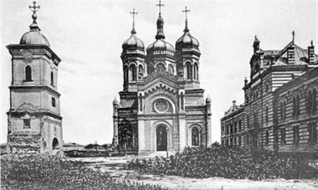 Radu Voda Theological Institute 2.png