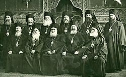 Bulgarian Bishops in 1937 1.jpg