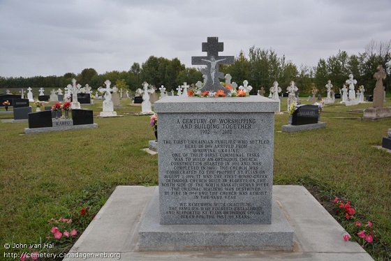 ABSML1276-8872-CanadaGenWeb-Cemetery-Alberta-Smoky LakeS.jpg