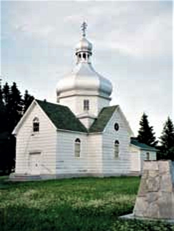 Holy Ascension Ukr Orthodox Church Arran SK 2.png