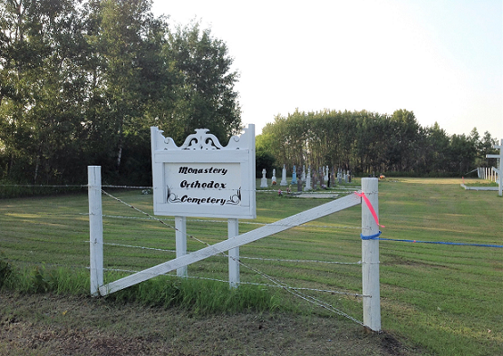 Sifton Monastery Cemetery summerCBCS.png