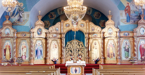 2017.01.09 UOC Edmonton Saint John the Baptist Cathedral iconostasSmaller.jpg