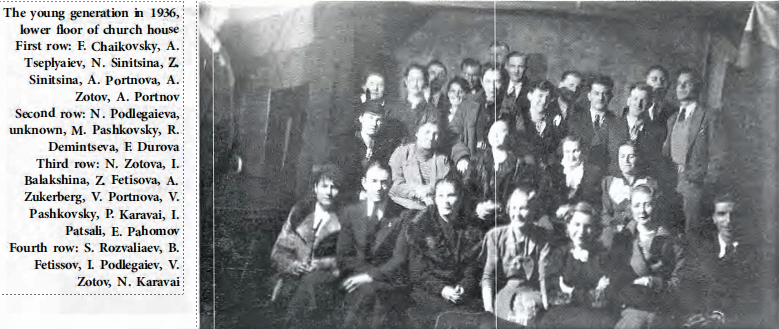 HROCVYouthUb1936 1.png