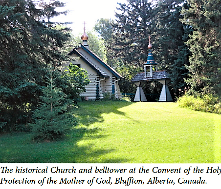 Convent of the Holy Protection in Bluffton, Alberta 1.png
