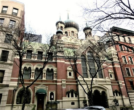 Saint Nicholas Cathedral, New York City 2.png