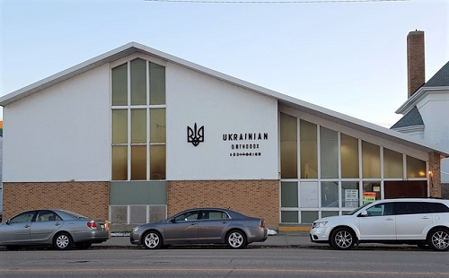 HTUOCSexteriorauditorium 2.png