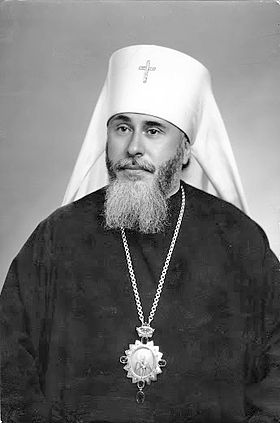 Metropolitan Sergius (Petrov) of Odessa.jpg