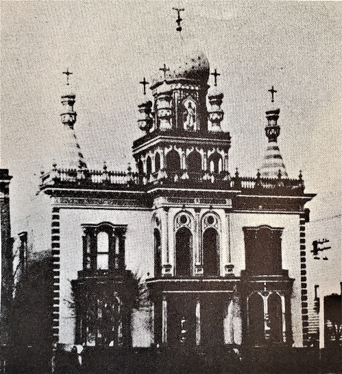 Saint Alexander Nevsky Cathedral Jackson Street 1872 1.png