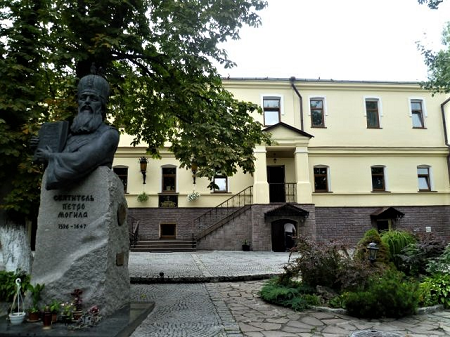 Pecherska-Kiev-Theological-Academy 2.png