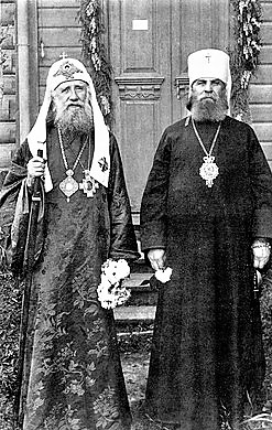 Патриарх Тихон и митрополит Петр (Полянский). 1924 год 1.jpg
