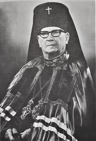 Archbishop Andrew 2.png