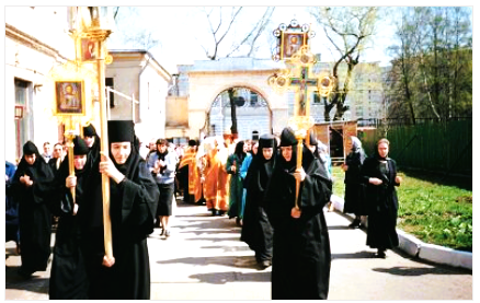 MeetingRelicsSaintMatrona1999 1.png