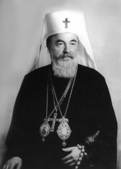 Patriarch Kyril of Bulgaria 1950s.jpg