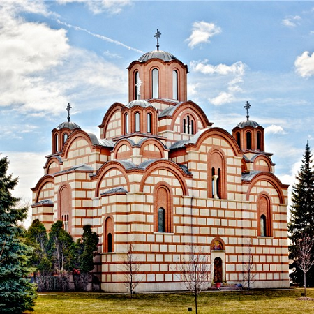 New Gracanica St Sava Monastery 1.png