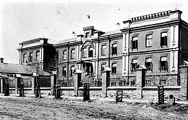 Здание Ефремовского духовного училища (1900) 1.jpg