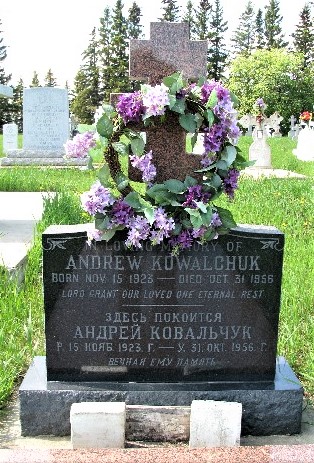 Kowalchuk, Andrew 1.jpg