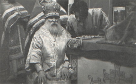 Vladyka Veniamin ordination 1.jpg