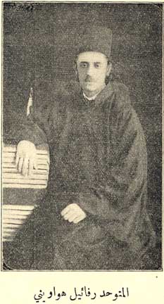 Monk Raphael Damascus 1879.jpg