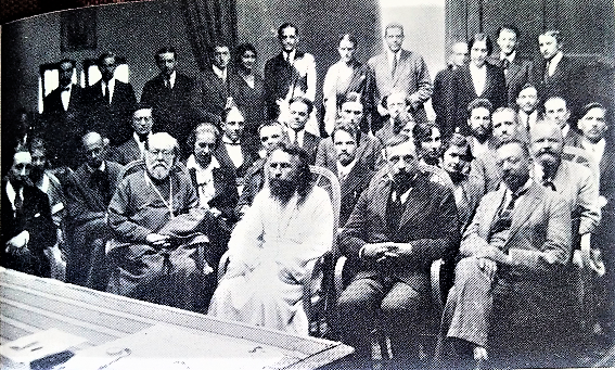 RSCM 1924 CSCBS 1.png