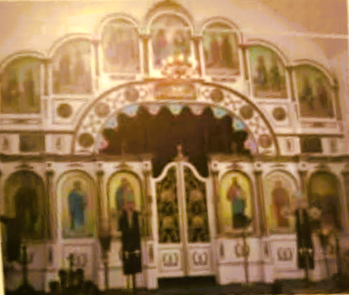 SmokyLakeHolyTrinityIconostasA 2.png