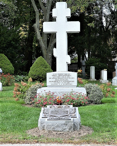 The tomb of grand duchess Olga 3.png