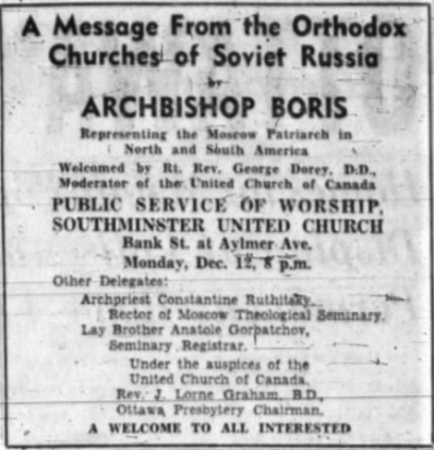 Boris-the-ottawa-journal-10-12-1955 2.png