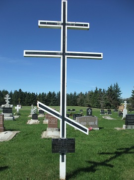 CEM2414659 1502194113 New Cemetery Cross S.jpg