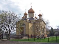 Christ the Savour Russian Orthodox Church London ON1.jpg