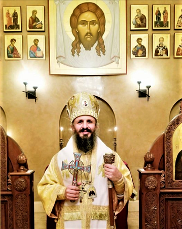 BishopSabaGeorgian Diocese in North America 20210717 2.png