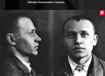 Mikhail Vasilyevich Gundyaev 2.png